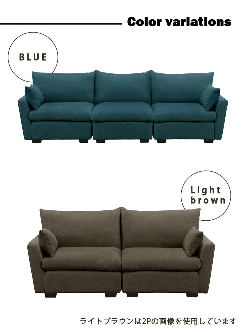 楽天市場】【楽天スーパーSALE期間中全品ポイント10倍】ソファー 3人