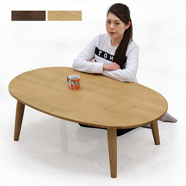 楽天市場】【楽天スーパーSALE期間中全品ポイント10倍】テーブル 幅