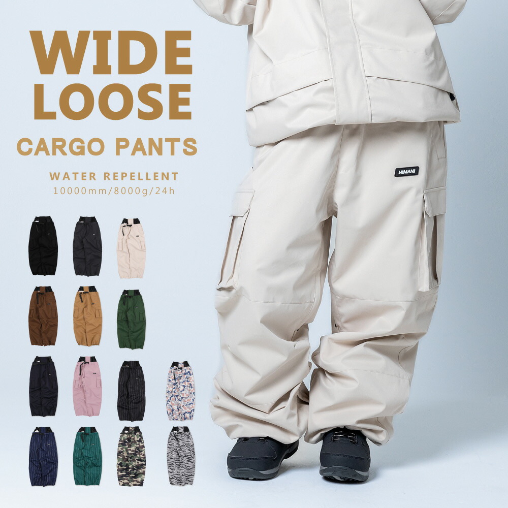 楽天市場】スノーボードウェア メンズ レディース オーバーサイズ