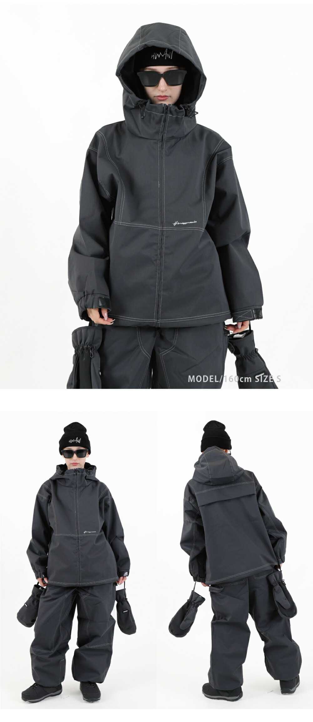 楽天市場】スノーボードウェア レディース 上下セット スキーウェア