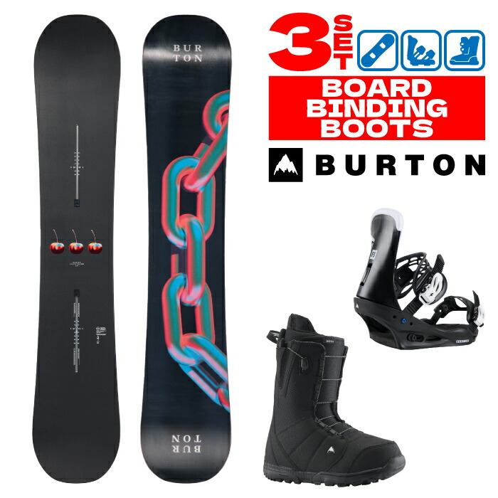 スノーボード 3点セット バートン」の人気商品一覧 | 安い商品を通販