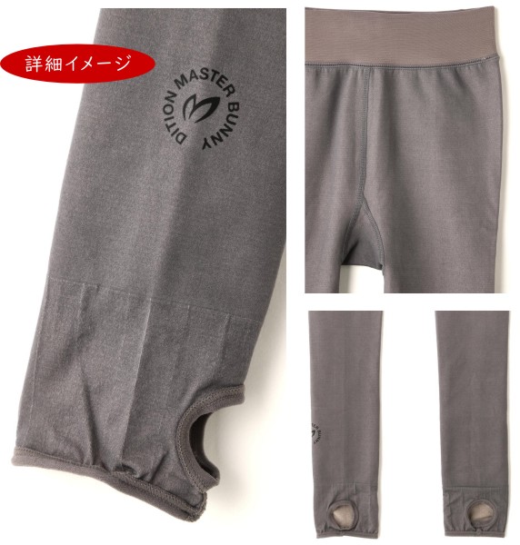 楽天市場】【PREMIUM CHOICE】マスターバニーbyパーリーゲイツMASTER