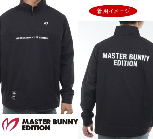 楽天市場】【PREMIUM OUTLET 50%OFF】マスターバニーbyパーリーゲイツ