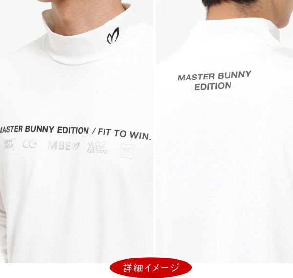 楽天市場】【PREMIUM CHOICE】マスターバニーbyパーリーゲイツMASTER