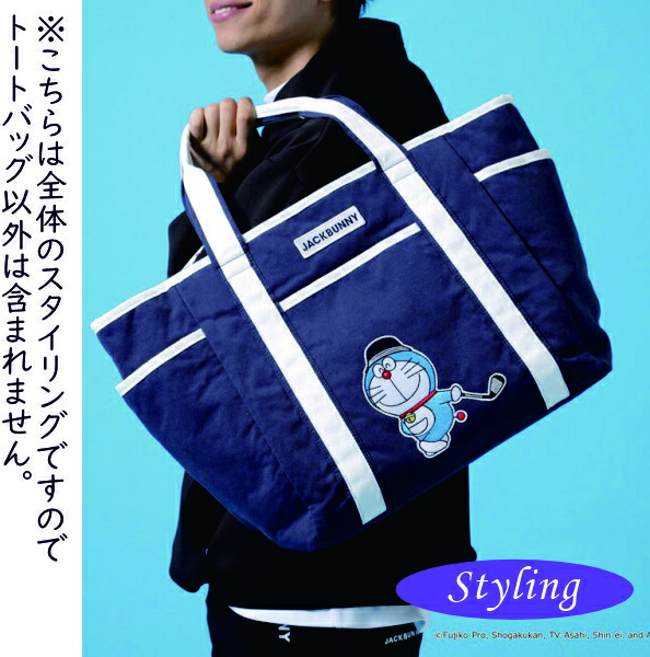 楽天市場】【DORAEMON JACK BUNNY!! FESTIVAL】【NEW】Jack Bunny!! by