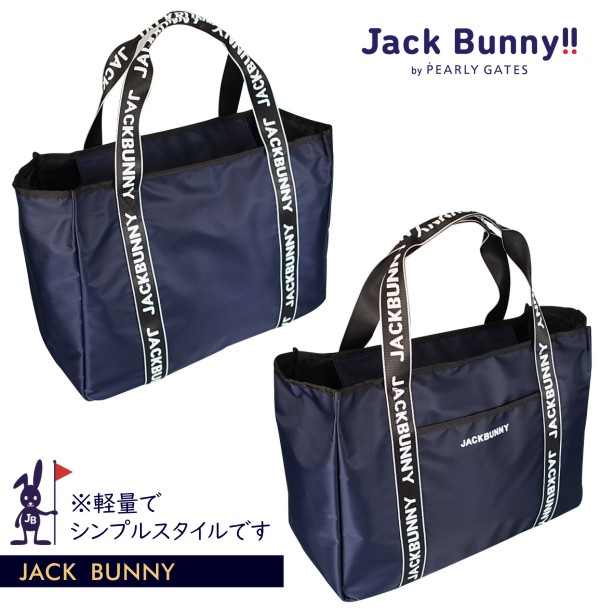 楽天市場】【PREMIUM SALE 30%OFF】Jack Bunny!! by PEARLY GATES