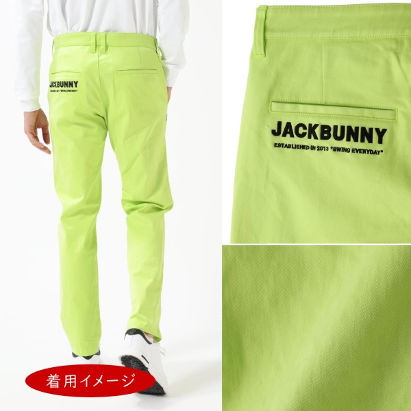 楽天市場】【PREMIUM SALE】Jack Bunny!! by PEARLY GATESジャック