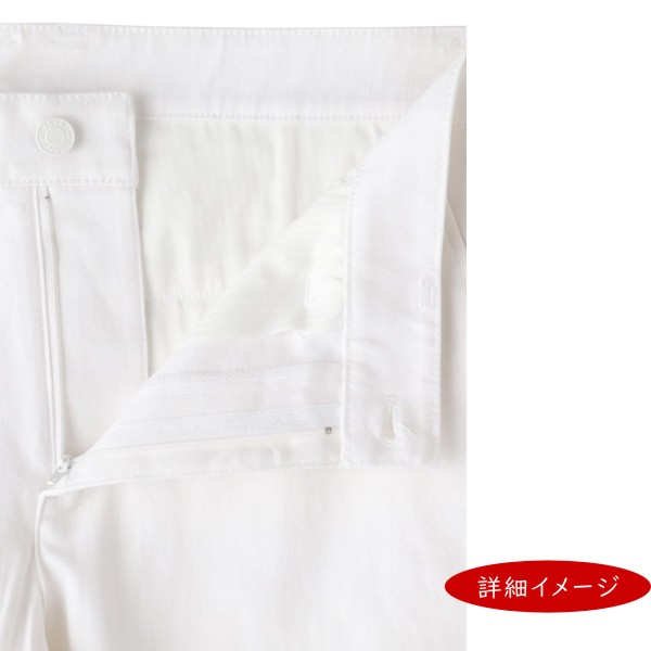 楽天市場】【PREMIUM SALE】Jack Bunny!! by PEARLY GATESジャック