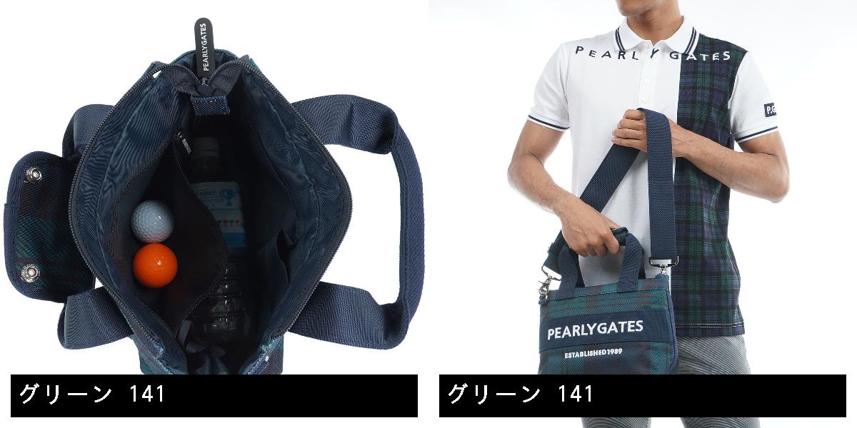 楽天市場】パーリーゲイツ PEARLY GATES ブラックウォッチカートバッグ