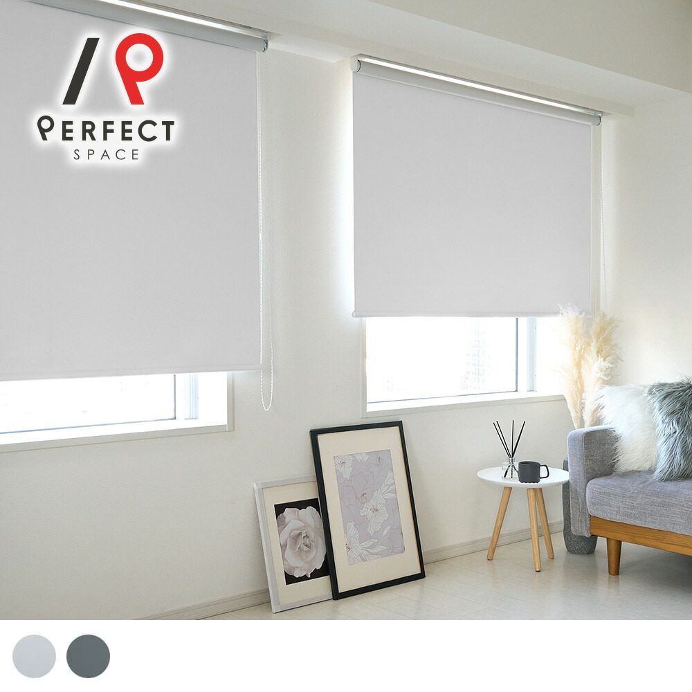 楽天市場】【3/5 23:59まで ポイント10倍 クーポン対象】 ロール