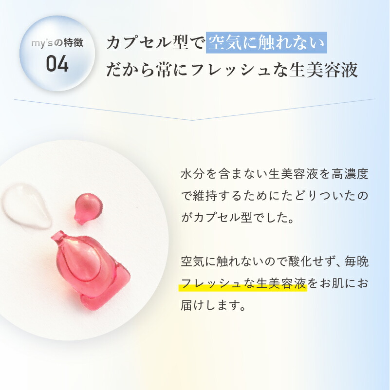 楽天市場】＼スーパーセール限定 40％オフ 3/11（水）01:59まで／生