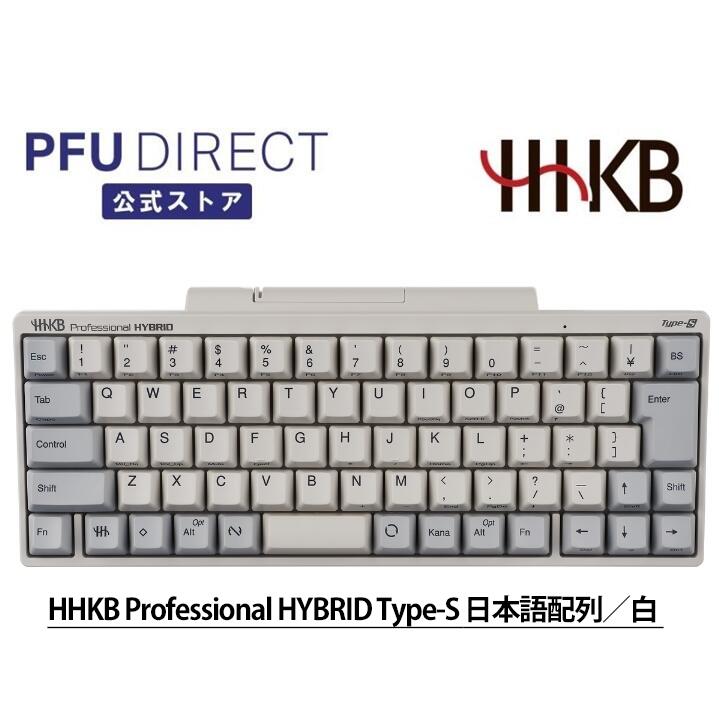 pfudirect_pd-kb820ws.jpg?fitin
