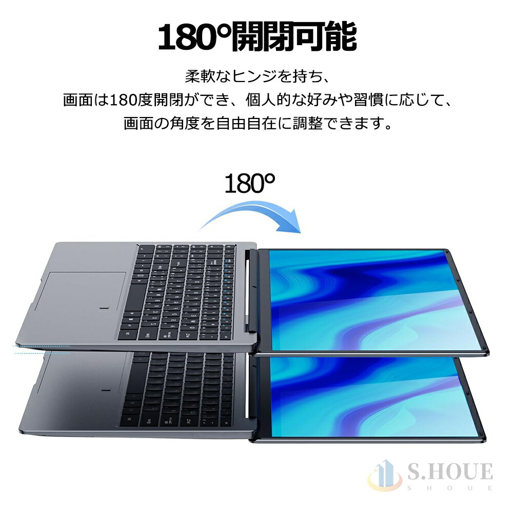 楽天市場】パソコン ノートパソコン office付き 第13世代CPU フルHD