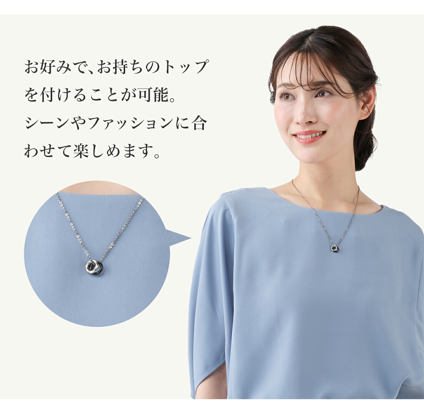 楽天市場】ファイテン ネックレス チタンチェーン ベーシック phiten