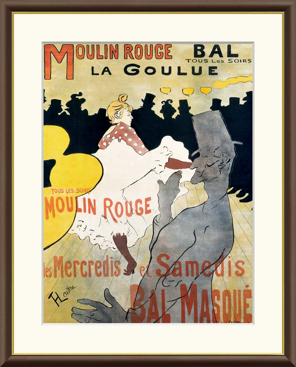 楽天市場】【アート 絵画】世界の名画 ロートレック ムーラン