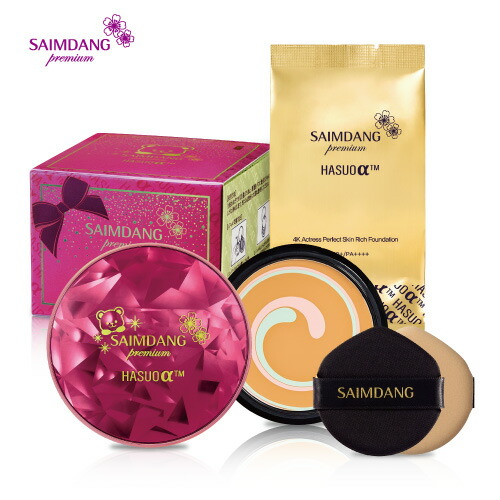 サイムダン クリーム」の人気商品一覧 | 安い商品を通販サイトから探す