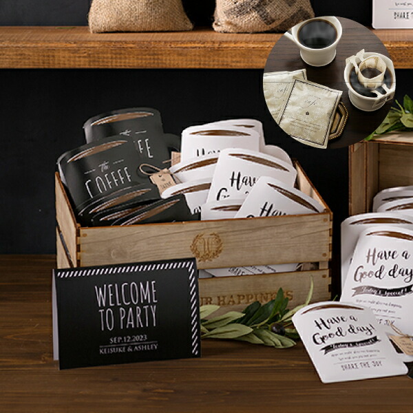 楽天市場】プチギフト/ウェルカムボード【送料無料】カフェマグ