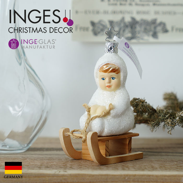希少INGE-GLAS Baby's First Christmas ドイツ製 楽天市場】10035S010 ドイツINGE-GLAS MANUFAKTUR(インゲ・グラス)[B89