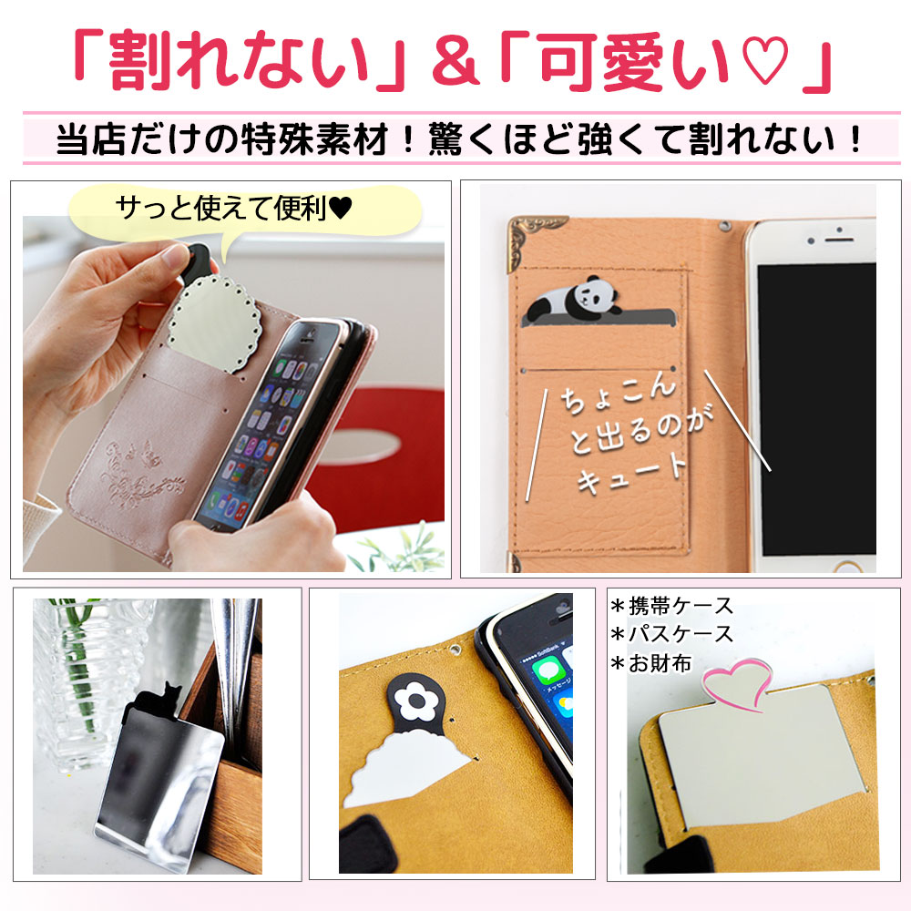 楽天市場】プレミアム ミラー NEWタイプ 2枚セットコンパクトミラー 鏡