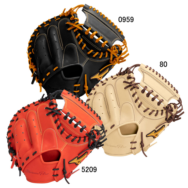 楽天市場】ミズノプロ 軟式用 キャッチャーミット 號sakebiの通販