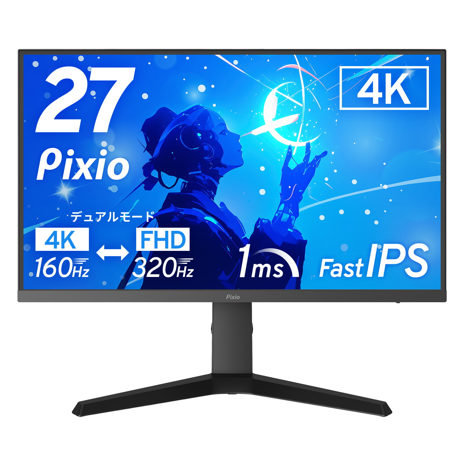 Pixio ゲーミングモニター 27インチ PX278WAVEPP / パステルパープル | 27インチ 180Hz WQHD Fast IPS