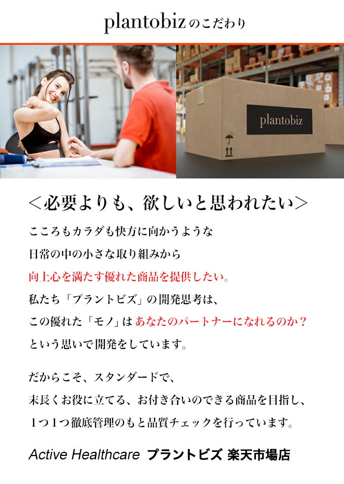 楽天市場】ネックサポーター 首ケア ストレートネック対応 首