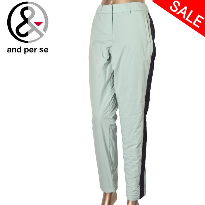 楽天市場】30％OFFセールアンパスィ and per se中綿パンツ レディース