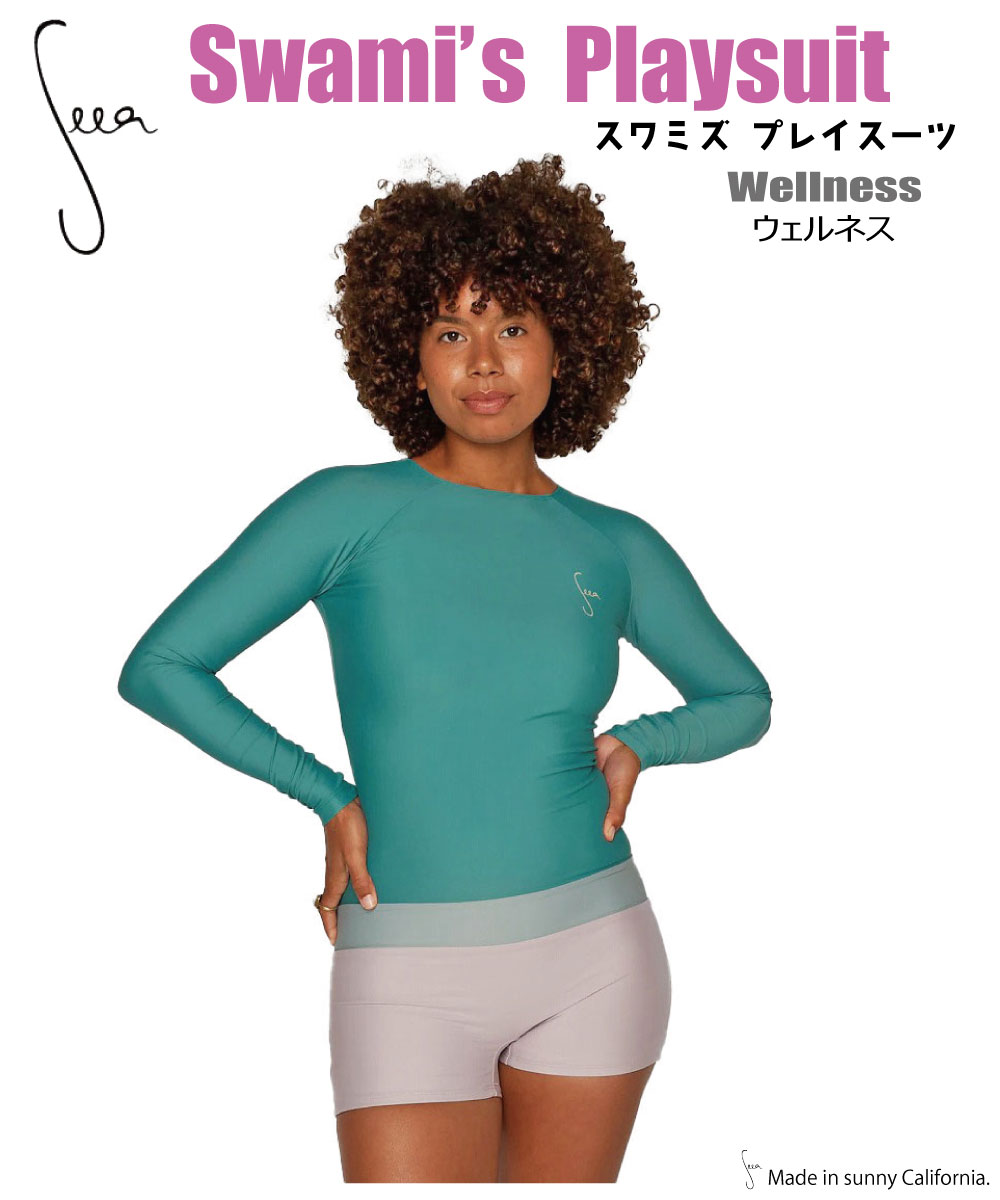 楽天市場】Seea シーアSwami's PlaysuitスワミズプレイスーツWellness