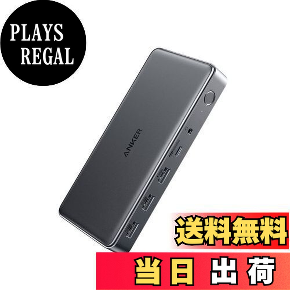 楽天市場】【送料無料】Anker 564 USB-C ドッキングステーション (10