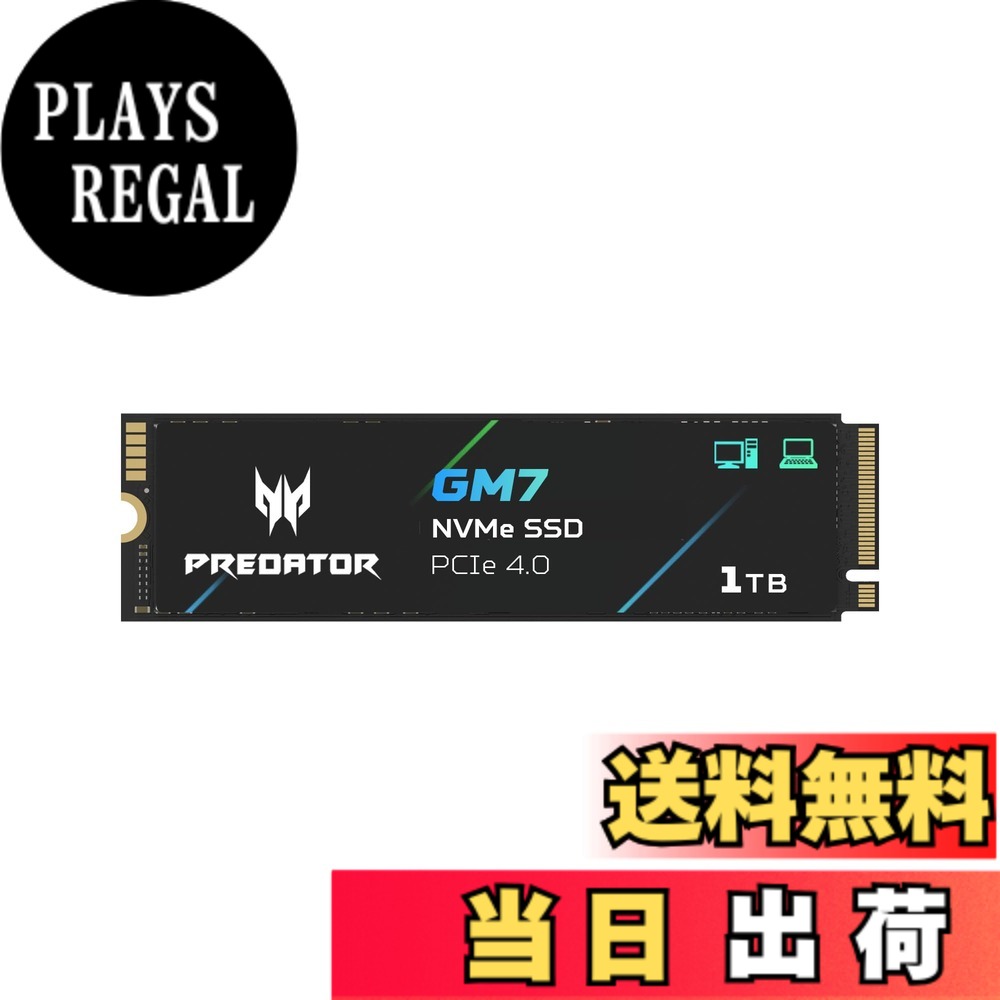 Acer Predator M.2 SSD 2TB GM7」の人気商品一覧 | 安い商品を通販
