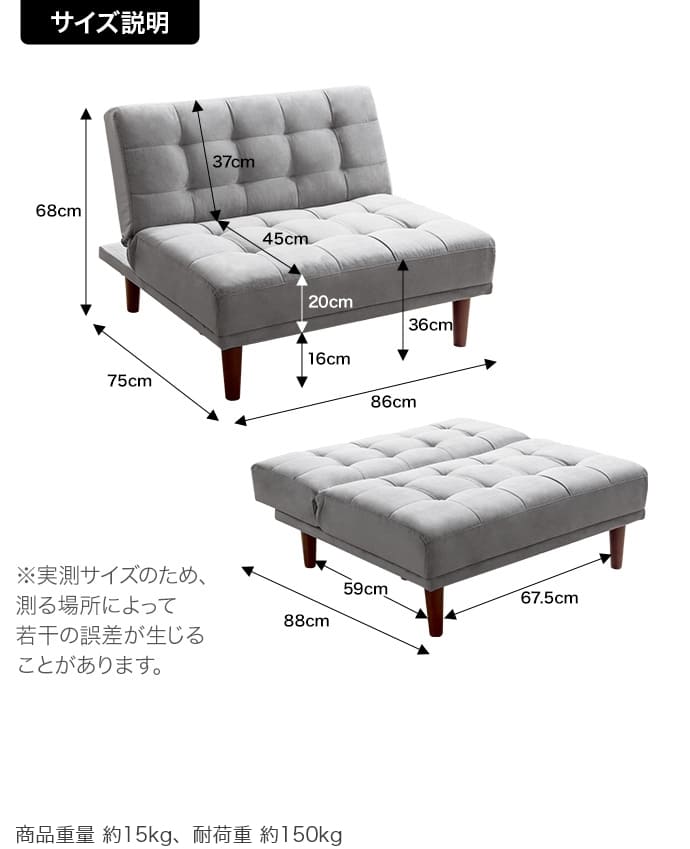 楽天市場】＼クーポン配布中／ ソファベッド ソファ ベッド ソファー