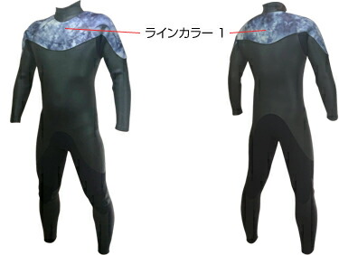 楽天市場】極薄 日本製 2mm セミドライウェットスーツ 重い、動き