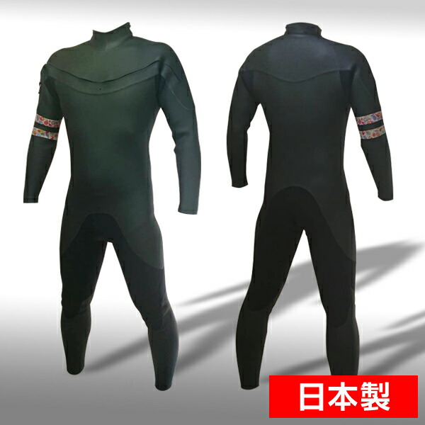 楽天市場】mellow セミドライウェットの通販