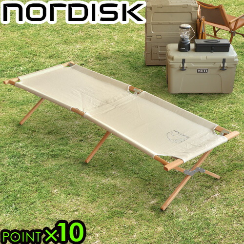 楽天市場】アウトドア 折りたたみ ベッド コット 送料無料 正規品ノル