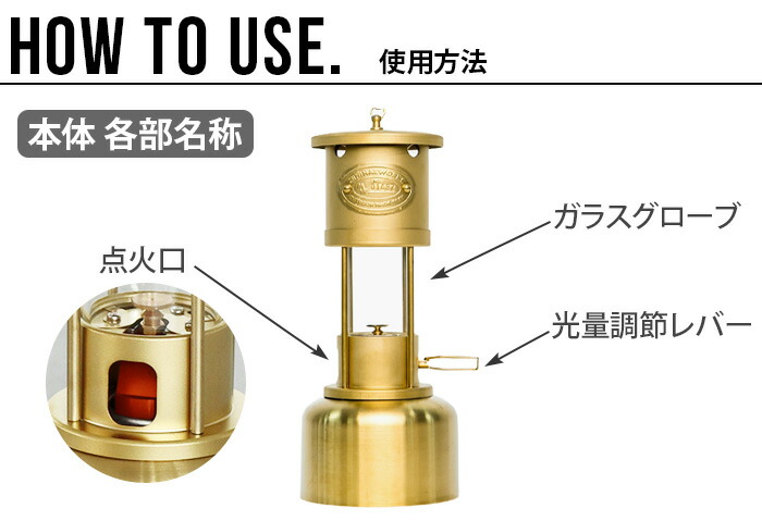 楽天市場】ランタン アンティーク ガスランタン キャンプミニマル