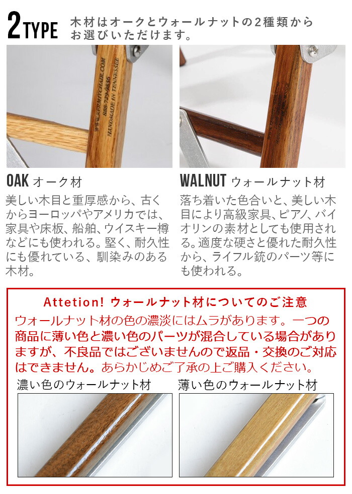 楽天市場】正規品 カーミットチェア チェア カモ柄 日本限定