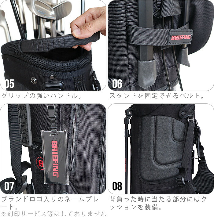 楽天市場】【スーパーセール期間中 最大P52倍】 キャディバッグ メンズ