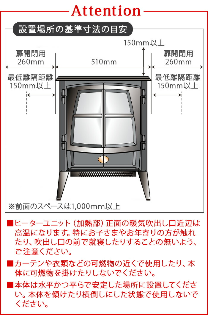 楽天市場】【選べる特典付】 電気暖炉 ディンプレックスDimplex Jazz