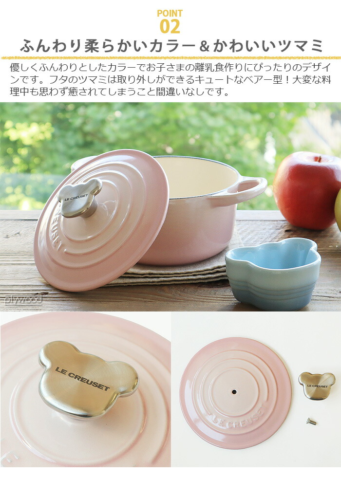 楽天市場】【スーパーセール期間中 最大P52倍】 鍋 ih ih対応 なべ