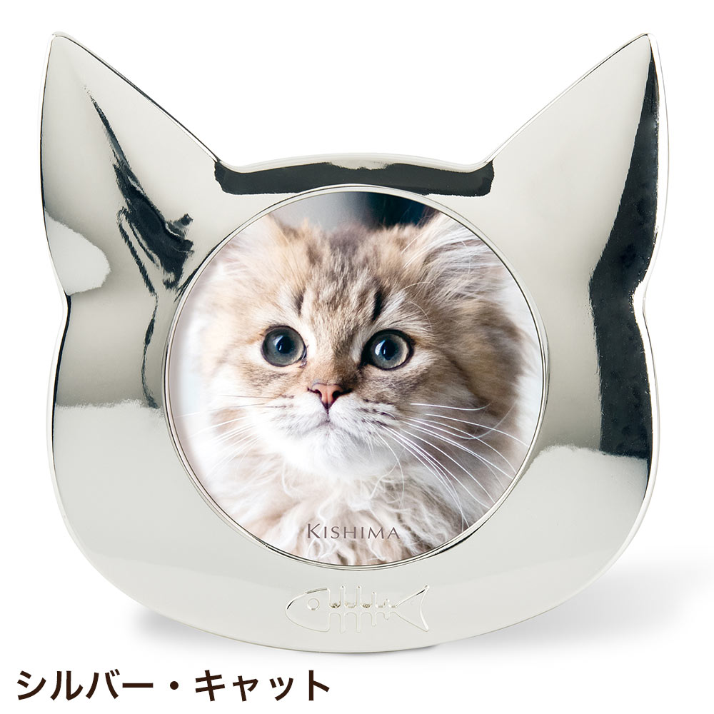 楽天市場】フォトフレーム 写真立て フォトスタンド おしゃれ ココ