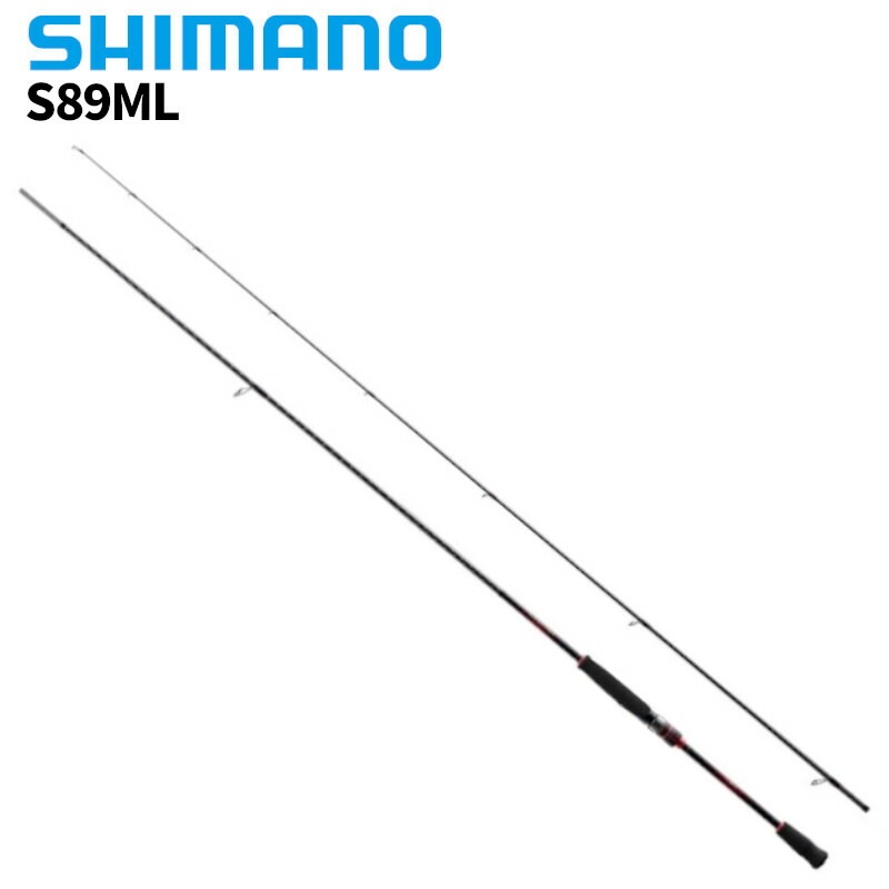 シマノ セフィア BB S89ML (ロッド・釣竿) 価格比較 - 価格.com