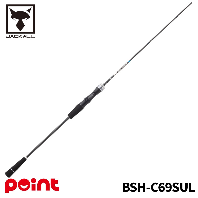 楽天市場】bs-c69ul-vcmの通販