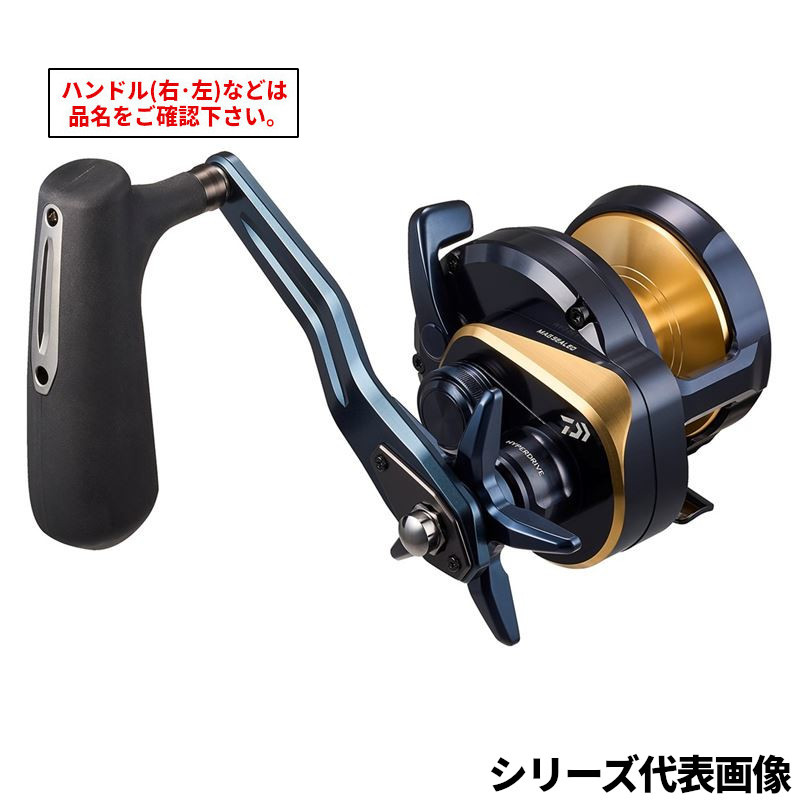 ダイワ ソルティガ 35HL (リール) 価格比較 - 価格.com