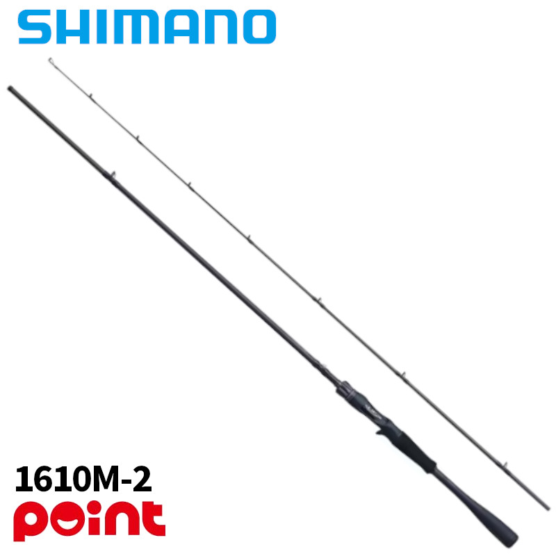 シマノ ゾディアス センターカット2ピース 1610M-2 (ロッド・釣竿
