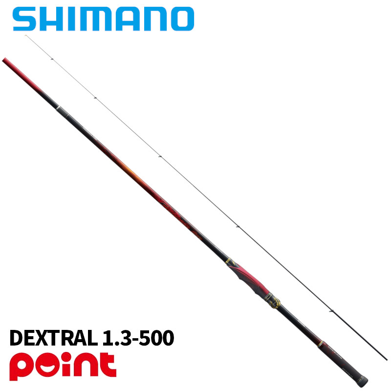 シマノ ファイアブラッド グレ デクストラル 1.3-500 (ロッド・釣竿