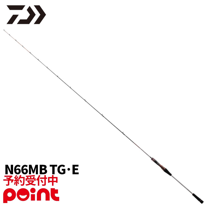 楽天市場】紅牙air n610mb tgの通販