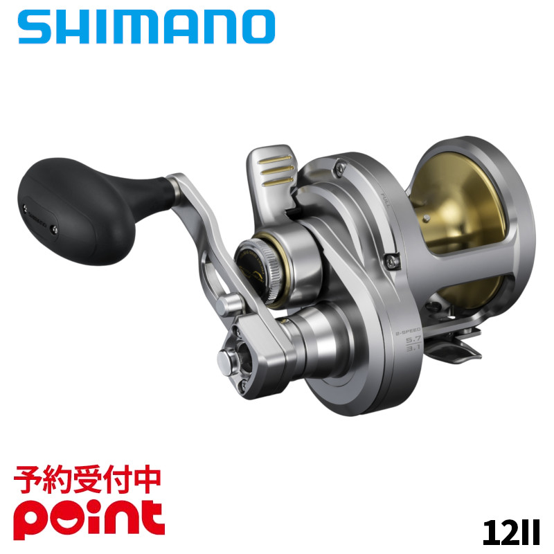 楽天市場】talica 25（リール本体｜リール）：フィッシング<スポーツ