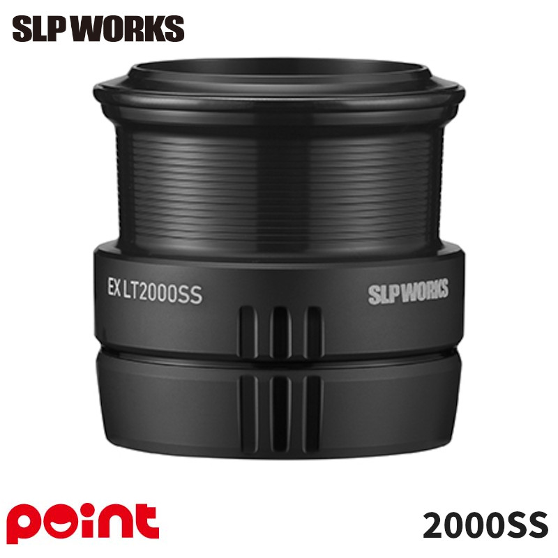 楽天市場】slpw ex ltスプール ブラックの通販