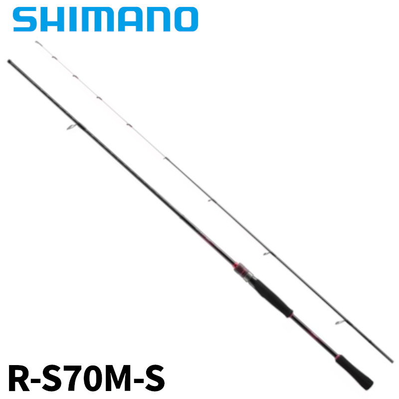 セフィアbb エギングロッド」の人気商品一覧 | 安い商品を通販サイト