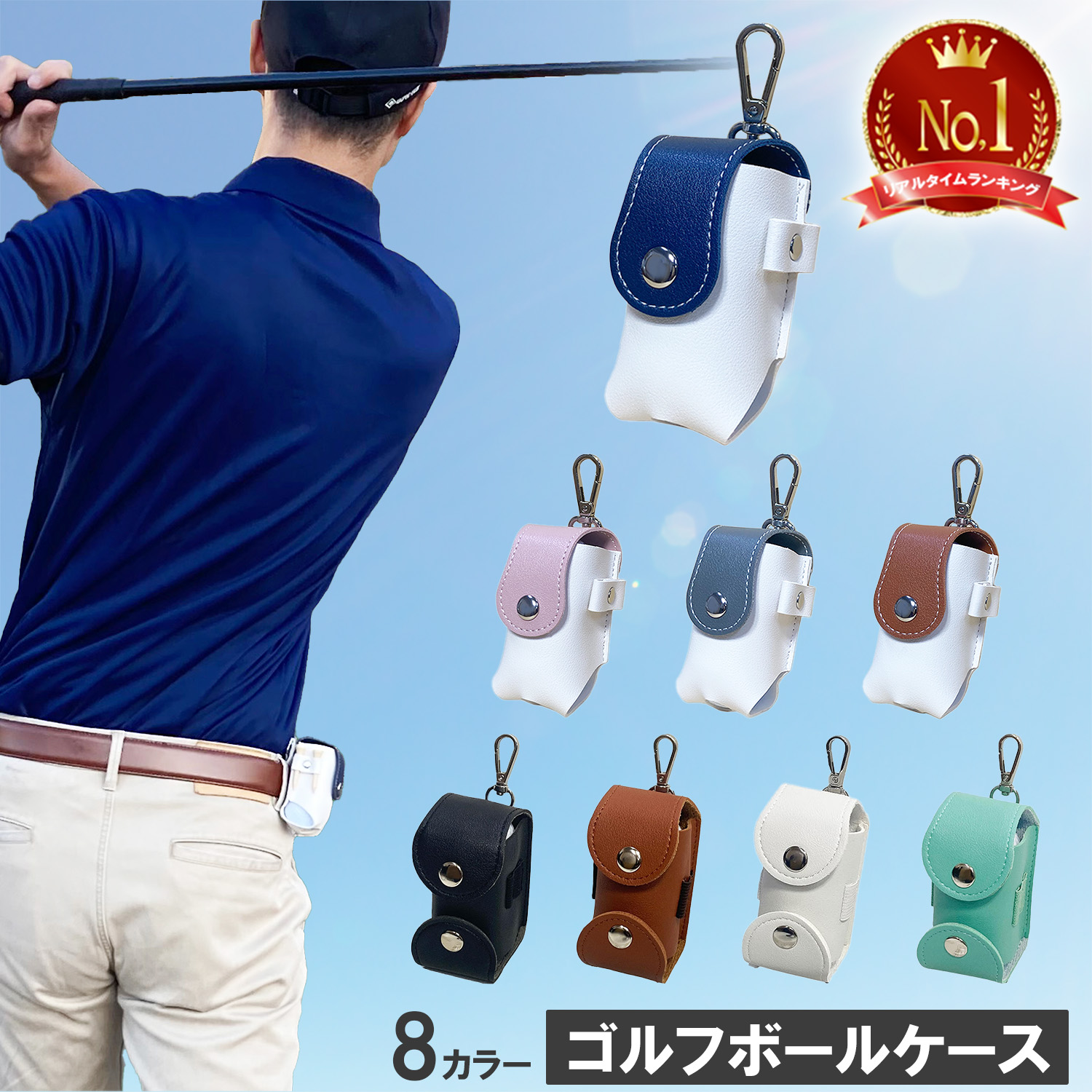 楽天市場】＼SS期間P10倍＆最大50%OFF／【楽天1位】 ゴルフボール